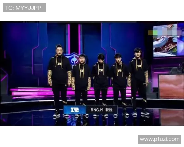 深入分析RNG战队控制打法的策略与执行细节