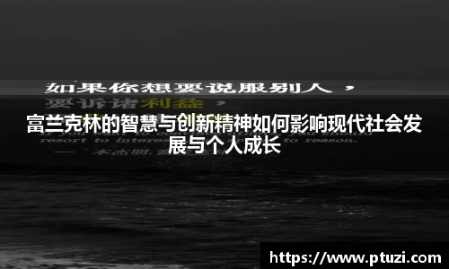zoty中欧