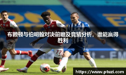 zoty中欧官方app下载