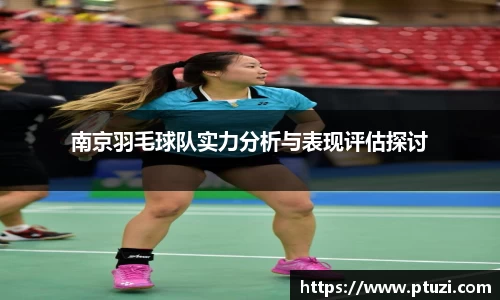 zoty中欧官网