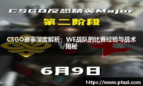 zoty中欧官方app下载