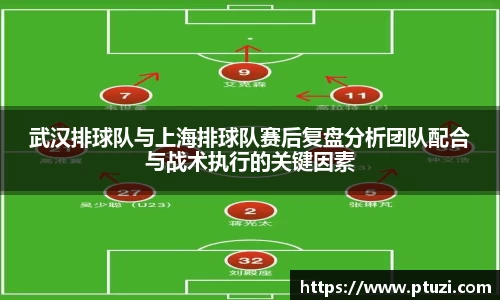 zoty中欧官网