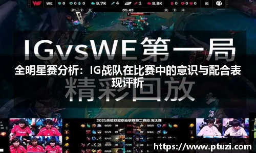 zoty中欧