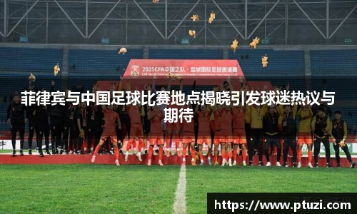 zoty中欧官方app下载
