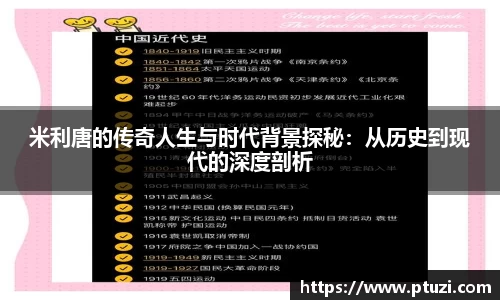 zoty中欧官方app下载